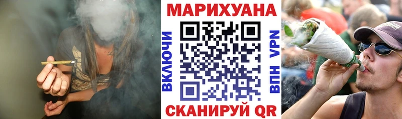 Купить закладку Альфа ПВП  Мефедрон  Cocaine  Гашиш  Бошки Шишки  Похвистнево