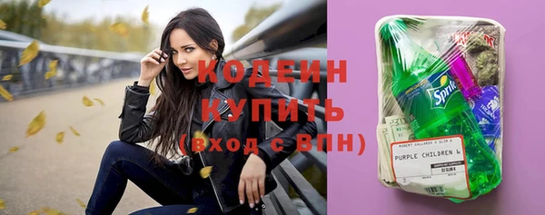круглые Магадан