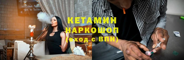 круглые Магадан
