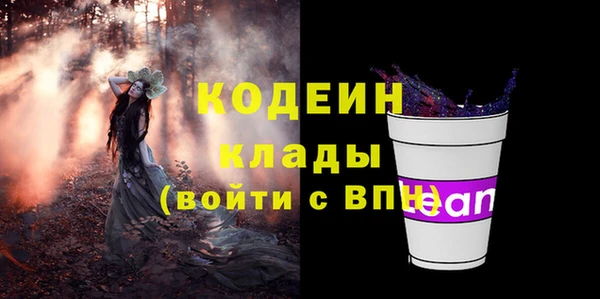 бутик Майский