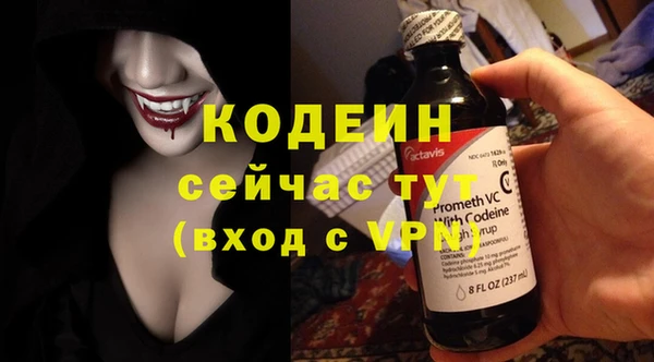 МДМА Магас