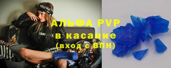 МДМА Магас