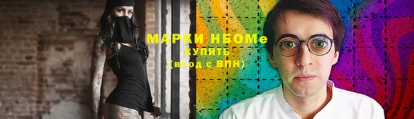МДМА Магас