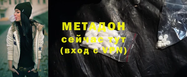 бутик Майский
