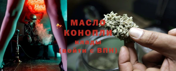 круглые Магадан