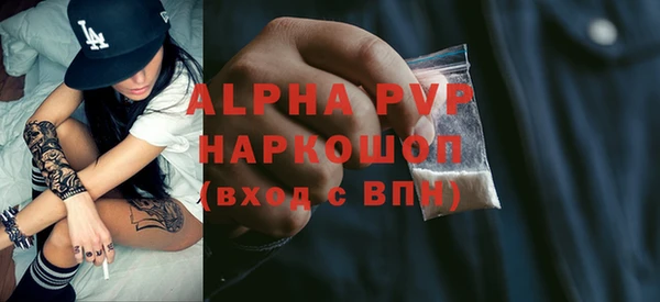 круглые Магадан