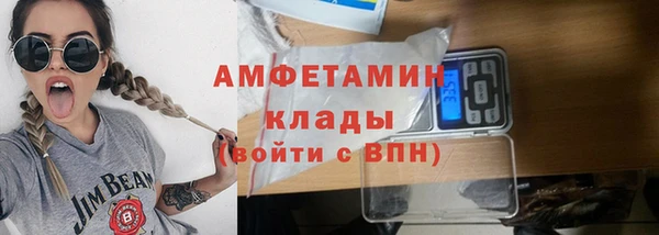 МДМА Магас