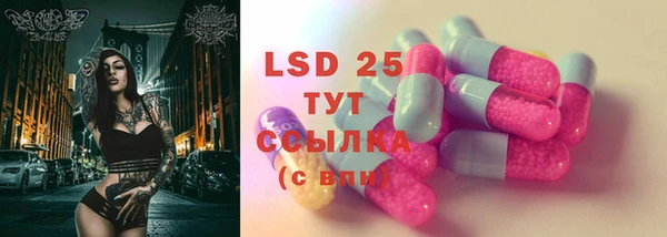 бутик Майский