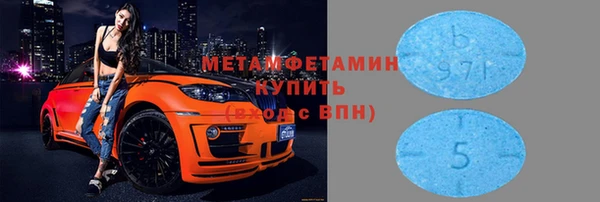 круглые Магадан