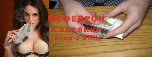 круглые Магадан