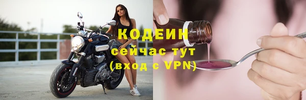 бутик Майский