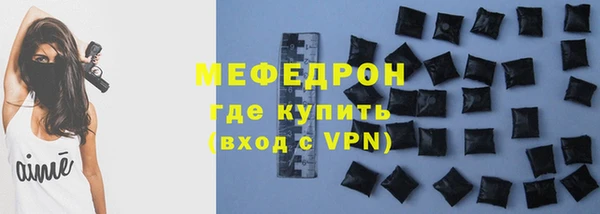 МДМА Магас