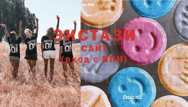 бутик Майский