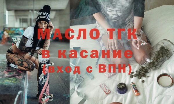 круглые Магадан