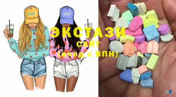 круглые Магадан