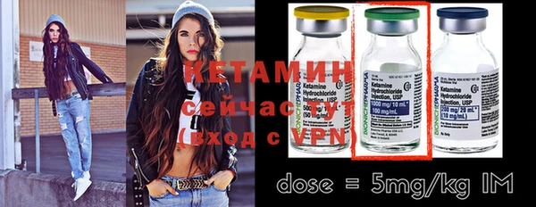 круглые Магадан