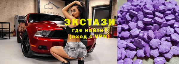 бутик Майский