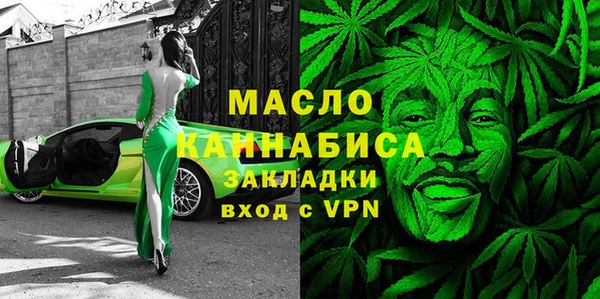 бутик Майский