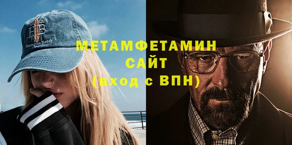 круглые Магадан