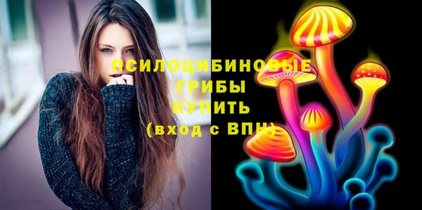 МДМА Магас