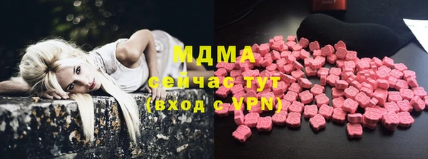 круглые Магадан