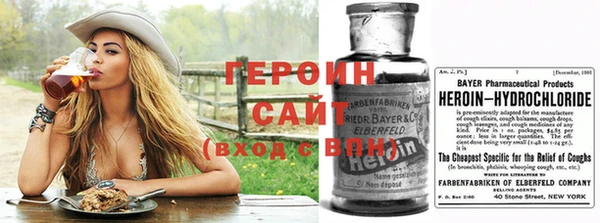 круглые Магадан