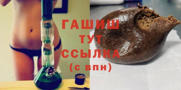 бутик Майский
