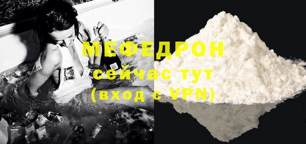 круглые Магадан