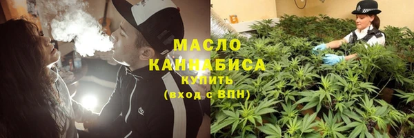 бутик Майский