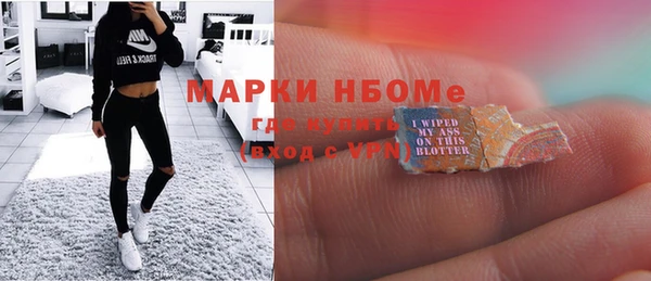 бутик Майский
